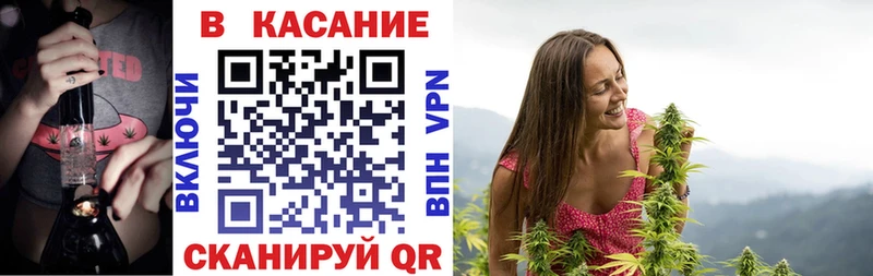 Где продают наркотики Динская ГАШИШ А ПВП Мефедрон OMG рабочий сайт Каннабис ГЕРОИН