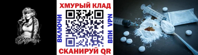 наркота  Динская  Героин афганец 