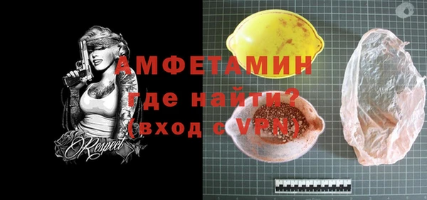 apvp Михайлов