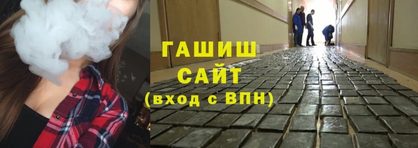 apvp Михайлов