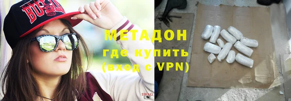 дмт Мегион