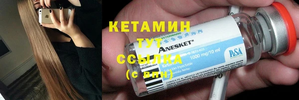 apvp Михайлов