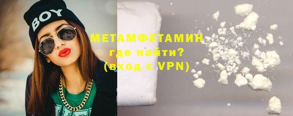 apvp Михайлов
