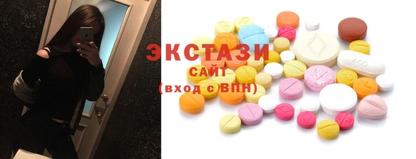 мефедрон Михайловка