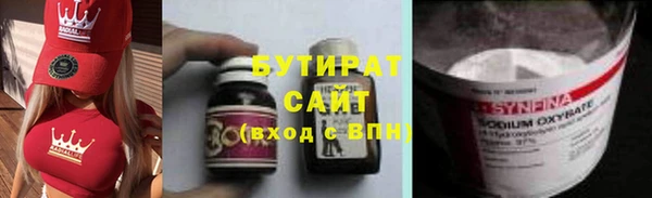 apvp Михайлов
