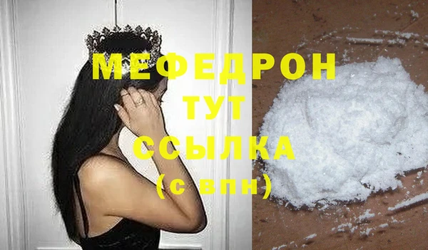apvp Михайлов