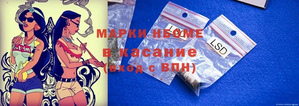 apvp Михайлов