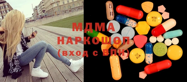 apvp Михайлов