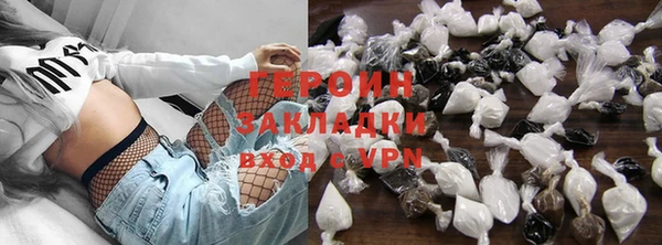 apvp Михайлов