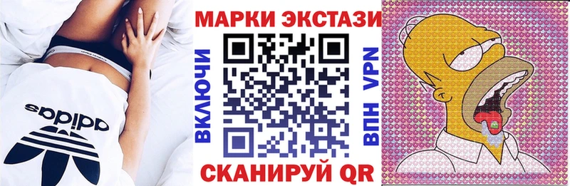 kraken зеркало  Динская  Марки NBOMe 1,8мг  это наркотические препараты  дарнет шоп 