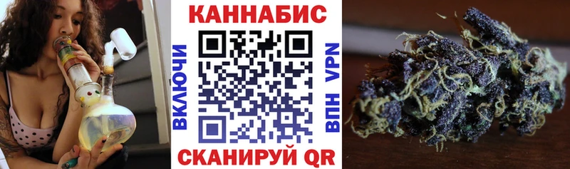 kraken маркетплейс  Динская  МАРИХУАНА SATIVA & INDICA  хочу наркоту 